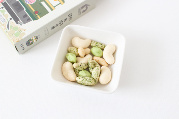 京都鉄道博物館のお土産「豆本」