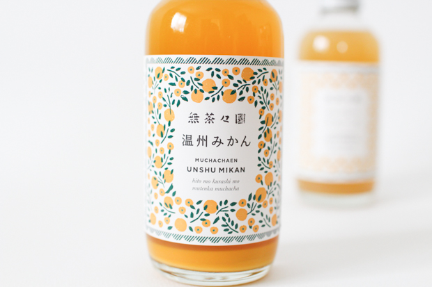 無茶々園のみかんジュース