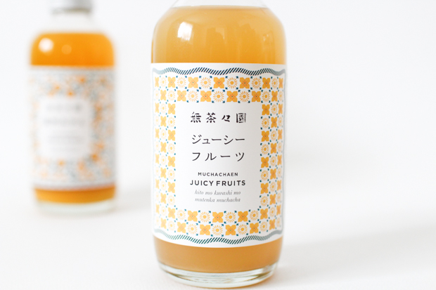 無茶々園のみかんジュース