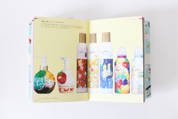 パケ買いしたくなる! ヒット商品のデザイン