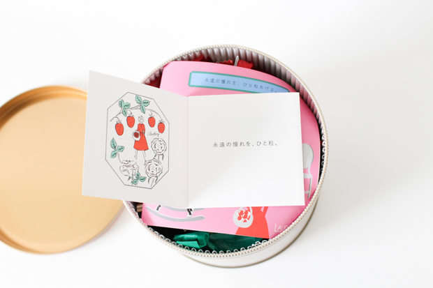 AUDREY（オードリー）2016年クリスマス限定缶