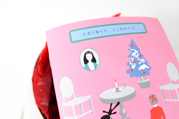 AUDREY（オードリー）2016年クリスマス限定缶