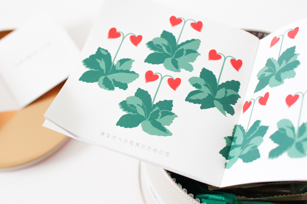 AUDREY（オードリー）2016年クリスマス限定缶