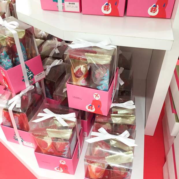 AUDREY（オードリー）2016年クリスマス限定缶