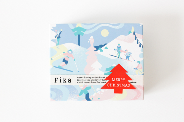 Fika(フィーカ)冬季限定パッケージ