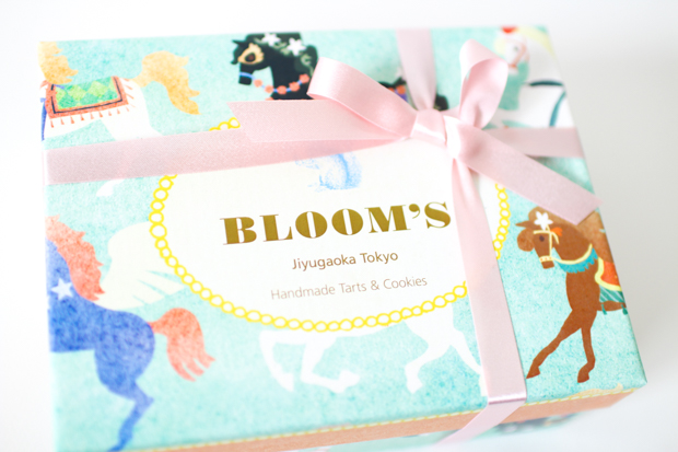 自由ヶ丘 Bloom's