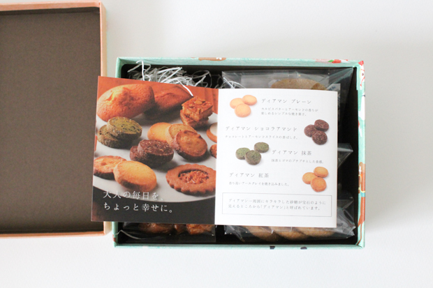 自由ヶ丘 Bloom's