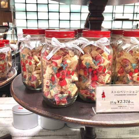 AUDREY（オードリー）2017年バレンタイン店内