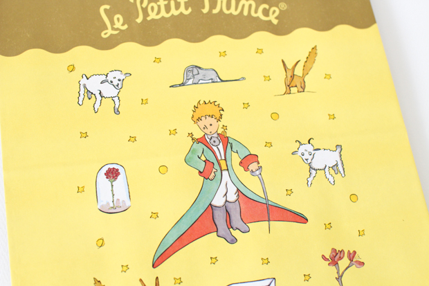 星の王子さま×メリーチョコレート 2017