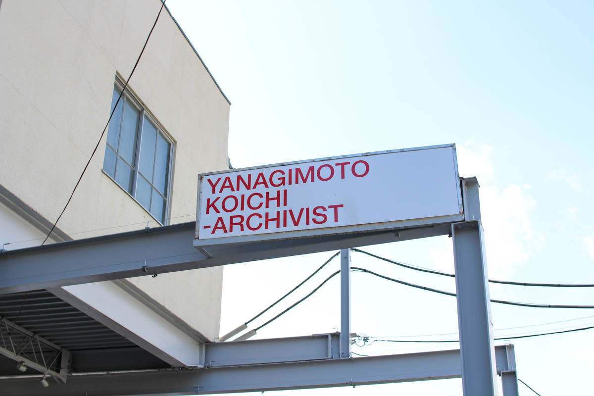 柳本浩市展
