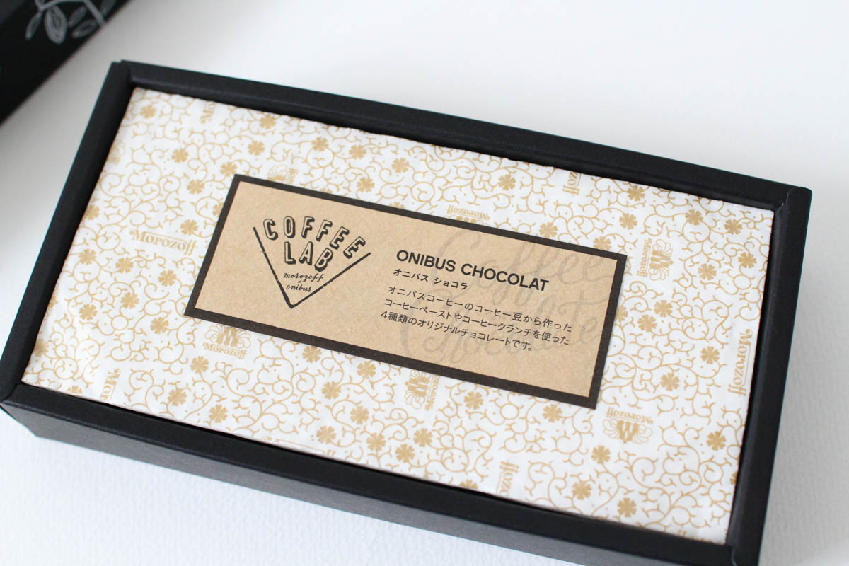 COFFEE LAB　コーヒーラボ