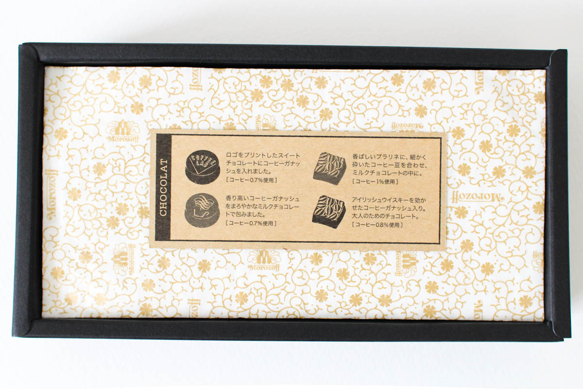 COFFEE LAB　コーヒーラボ