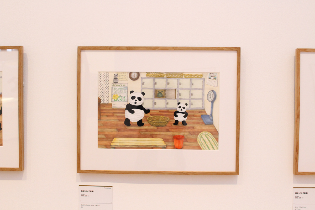 ぼくとわたしとみんなのtupera tupera 絵本の世界展