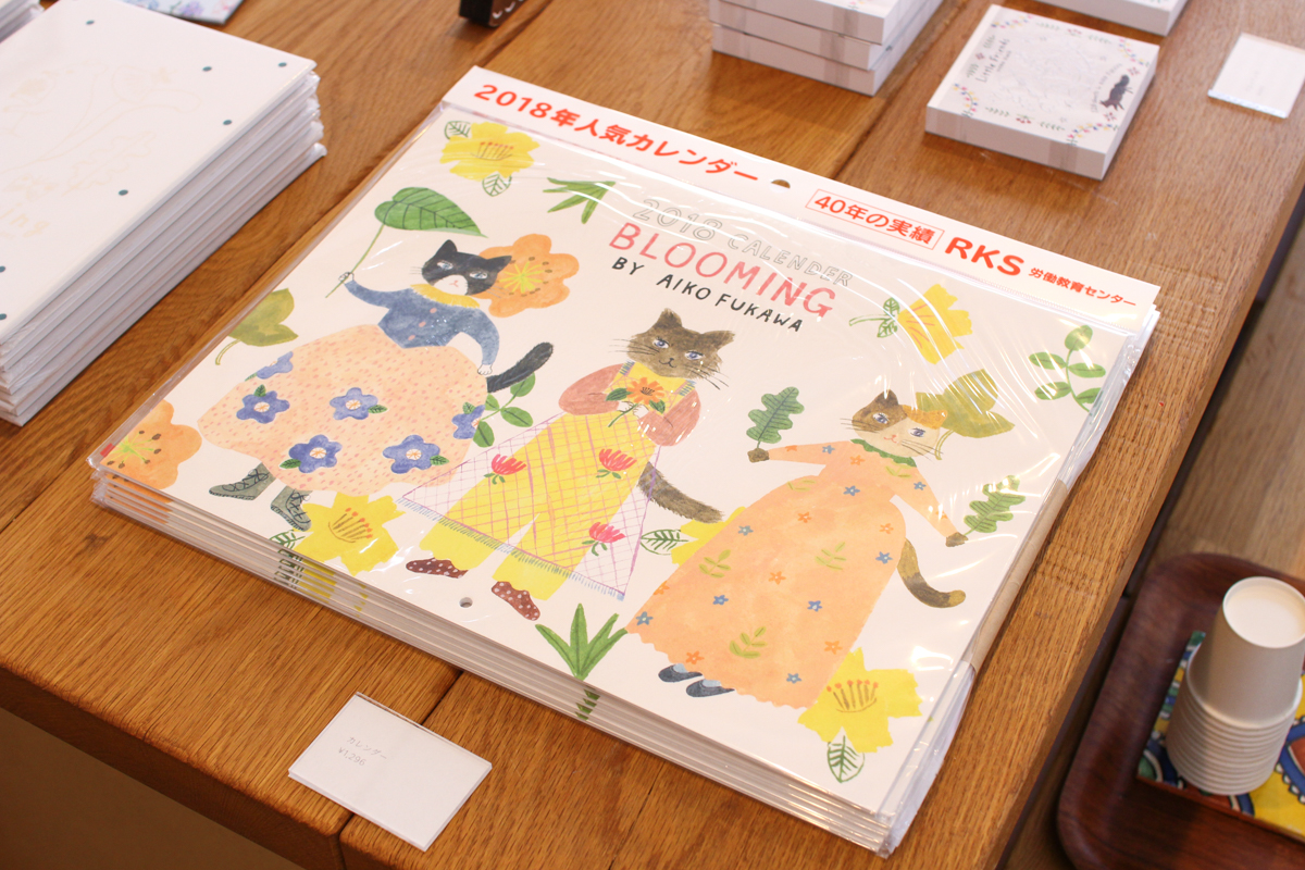 イラストレーター・布川愛子さんの個展「LITTLE WINDOW」