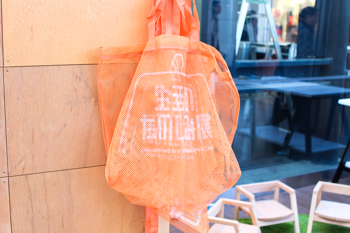 ほぼ日「第2回 生活のたのしみ展」