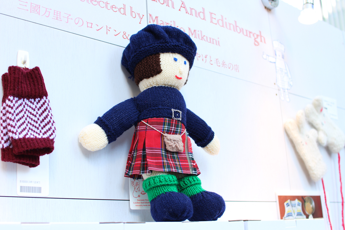 ほぼ日「第2回 生活のたのしみ展」