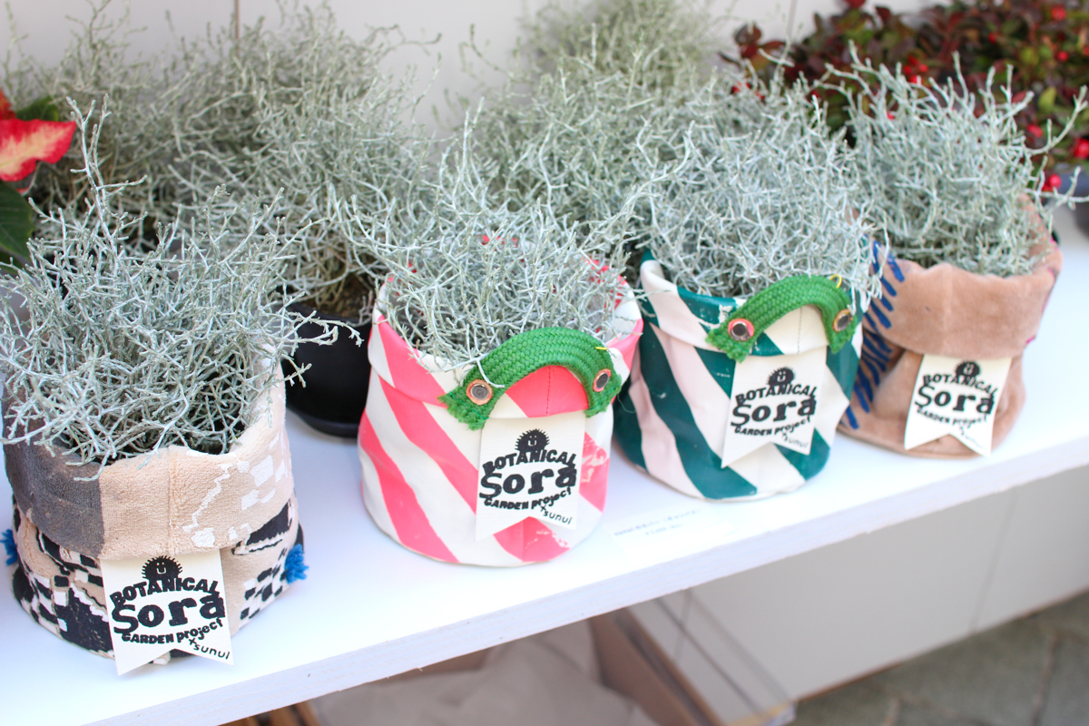 ほぼ日「第2回 生活のたのしみ展」