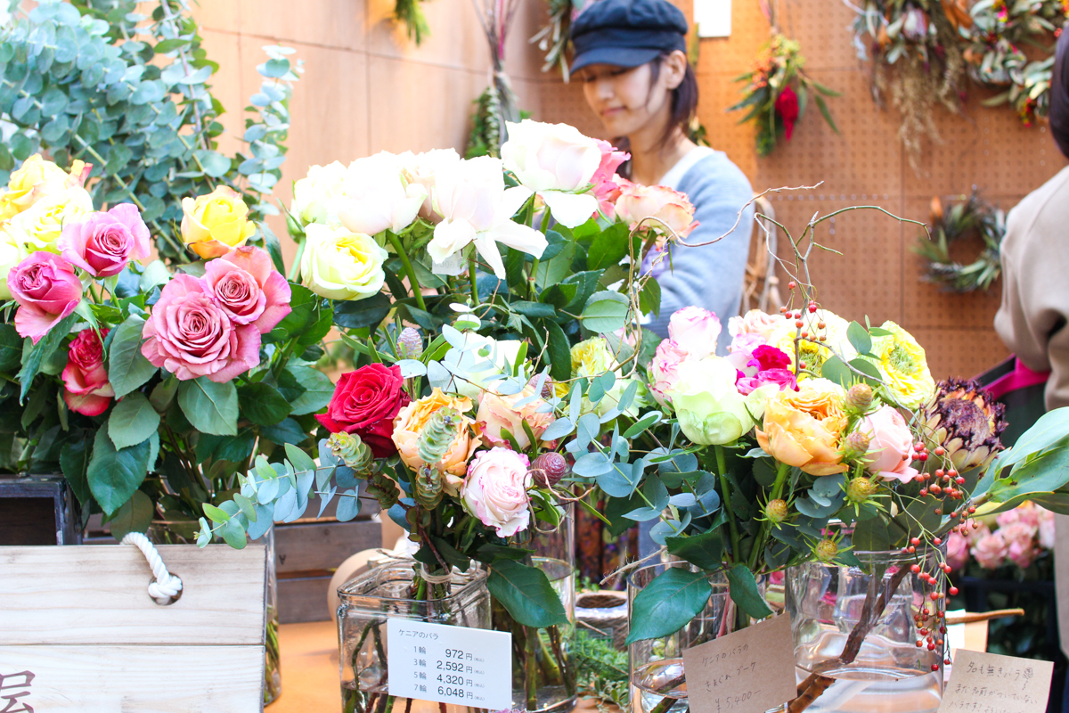 ほぼ日「第2回 生活のたのしみ展」