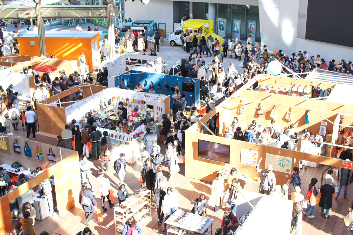 ほぼ日「第2回 生活のたのしみ展」