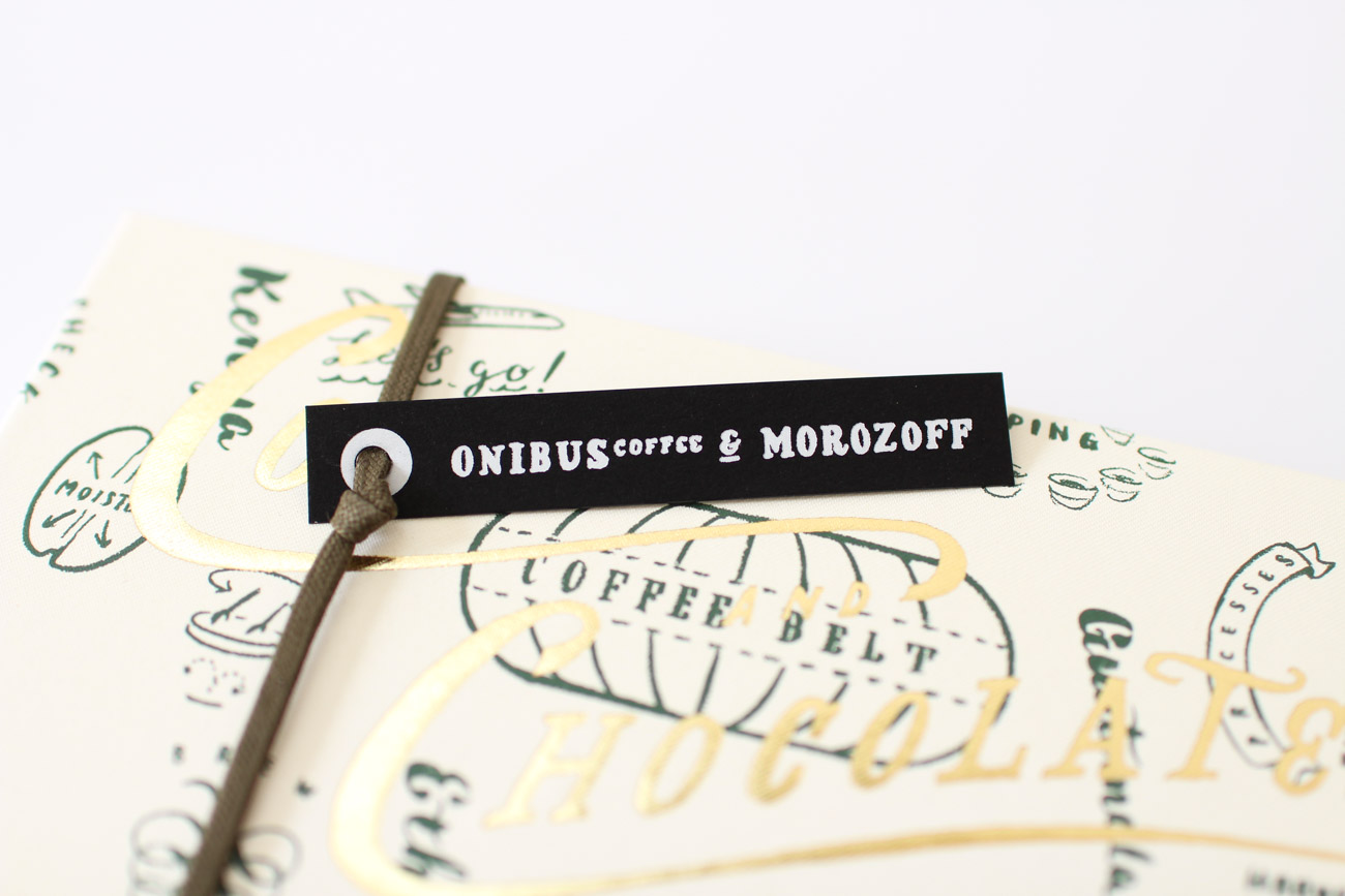 coffeelab コーヒーラボ 2018