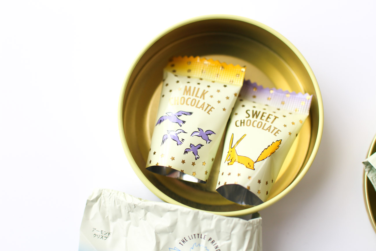 星の王子さま バレンタインチョコレート2018