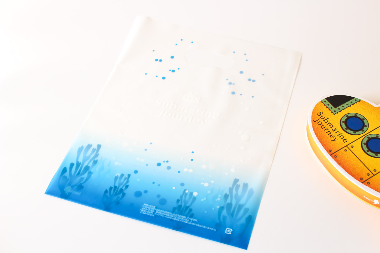 メリーチョコレート バレンタイン2018「Submarine journey」