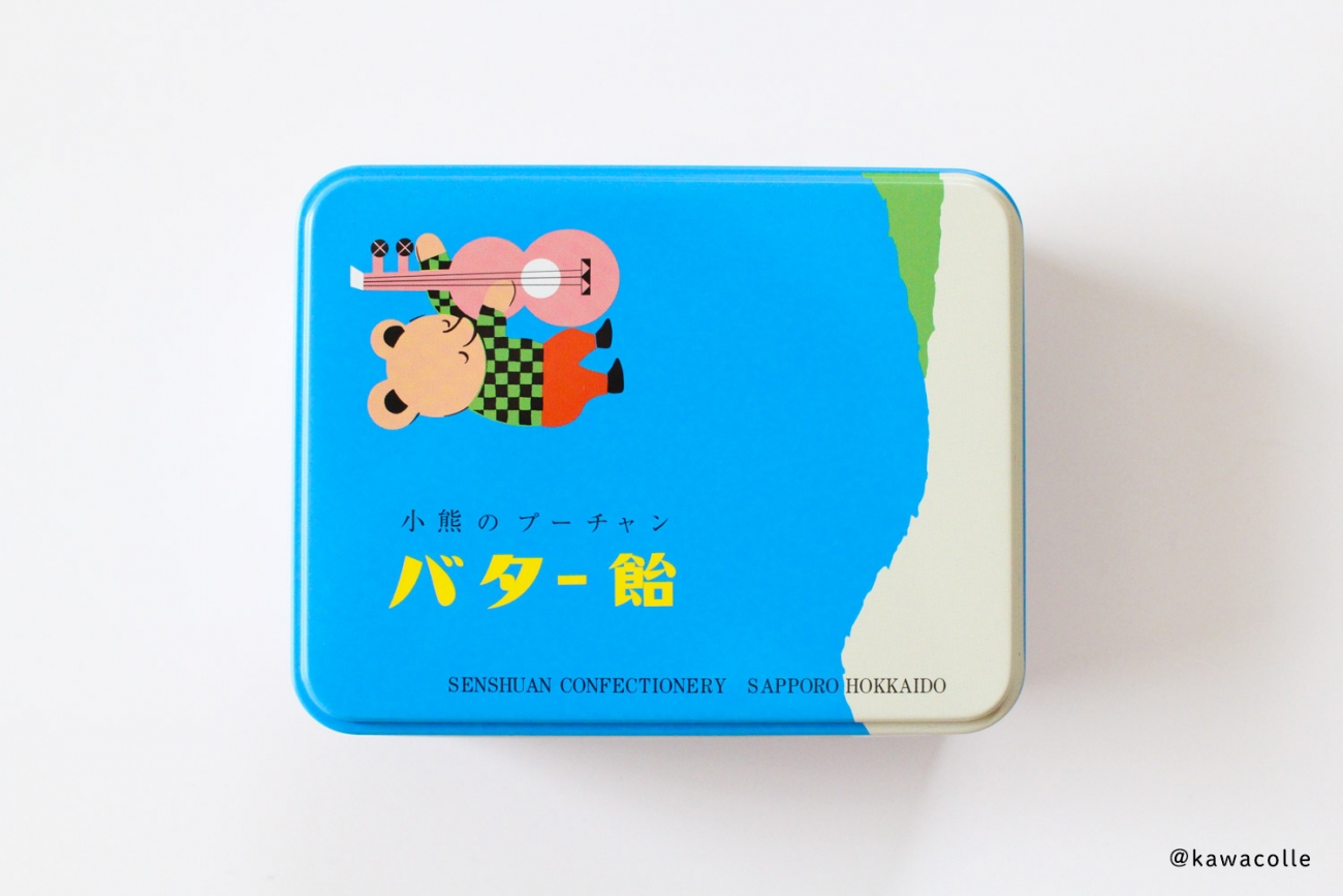 小熊のプーちゃんバター飴