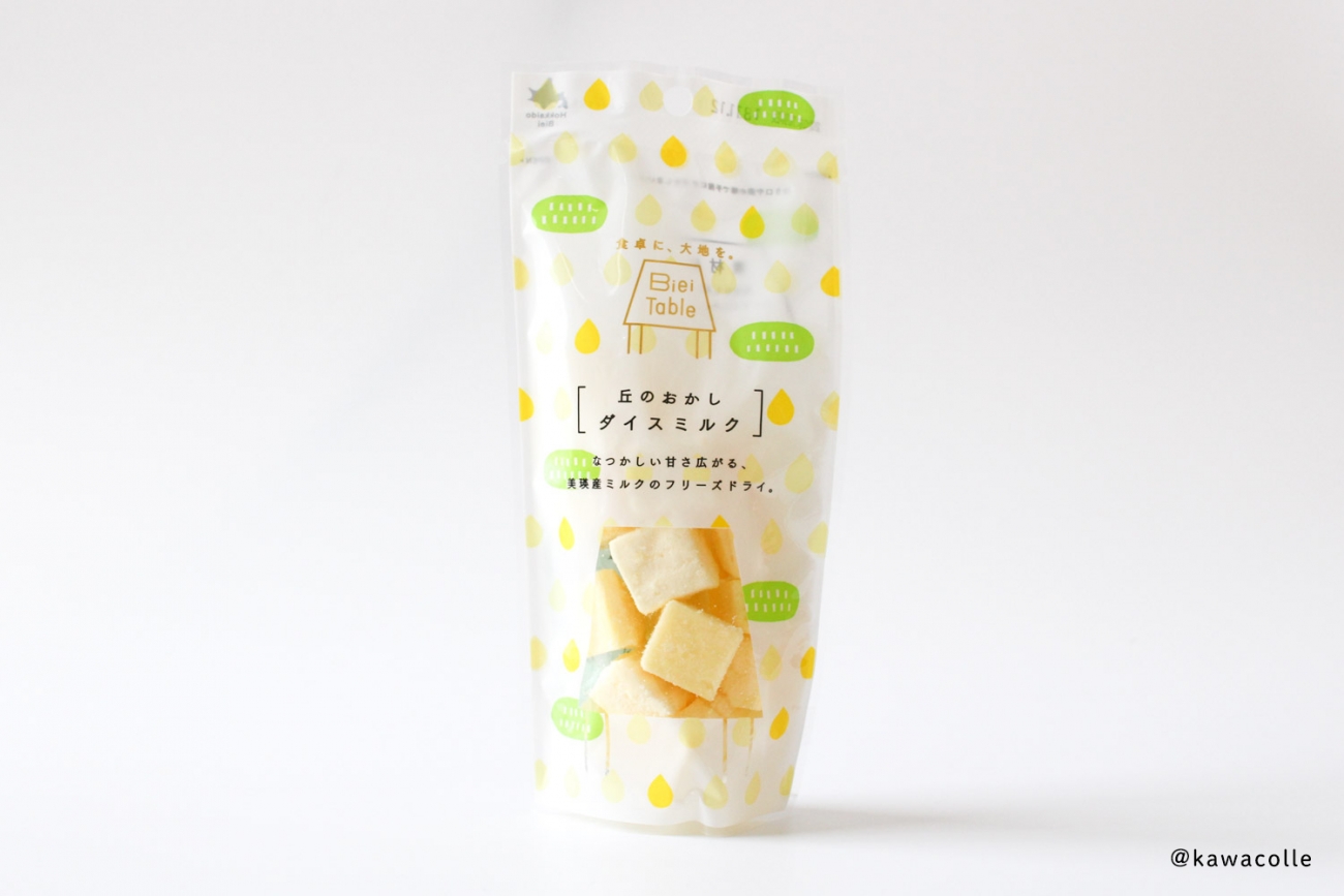 美瑛選果「丘のおかし」