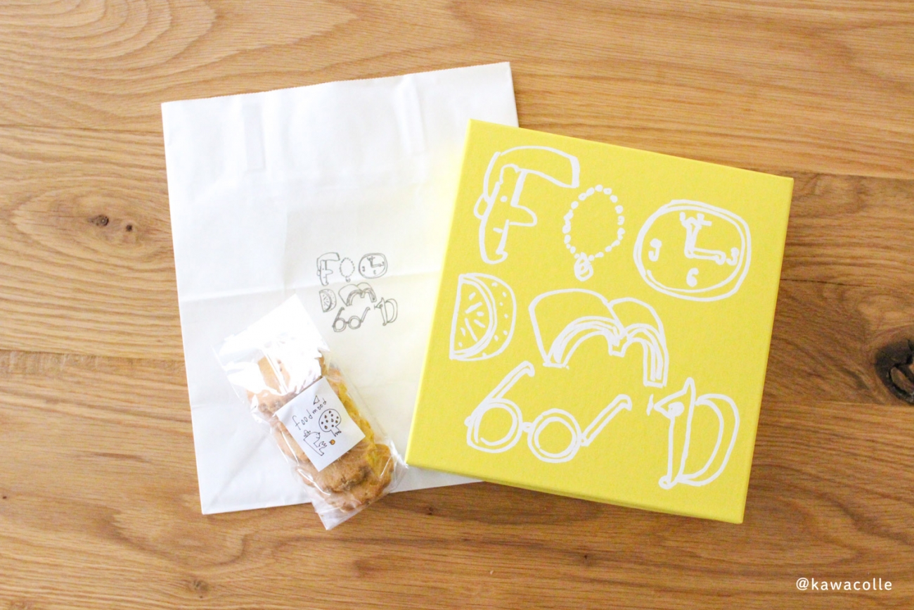 なかしましほさんのお店「フードムード / foodmood」のお菓子