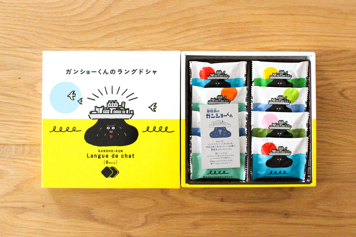 ガンショーくんのラングドシャ