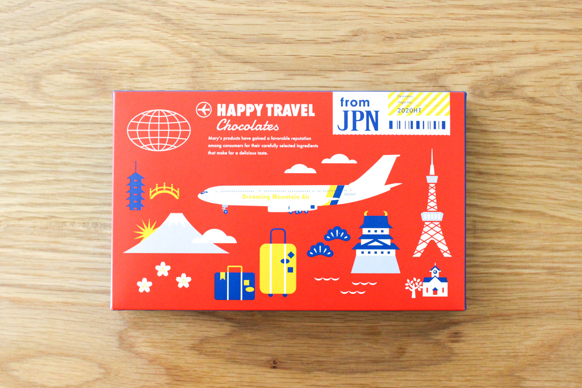 メリーチョコレート「ドリーミングエアー」