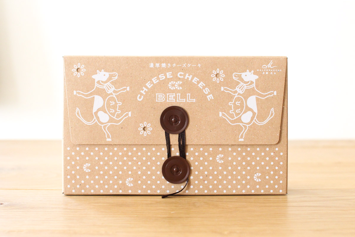 マールブランシュ 「チーズチーズベル」