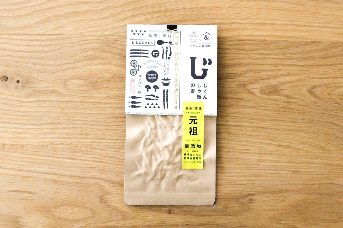 ＆LOCALS（アンドローカルズ）「じてんしゃ飯の素」