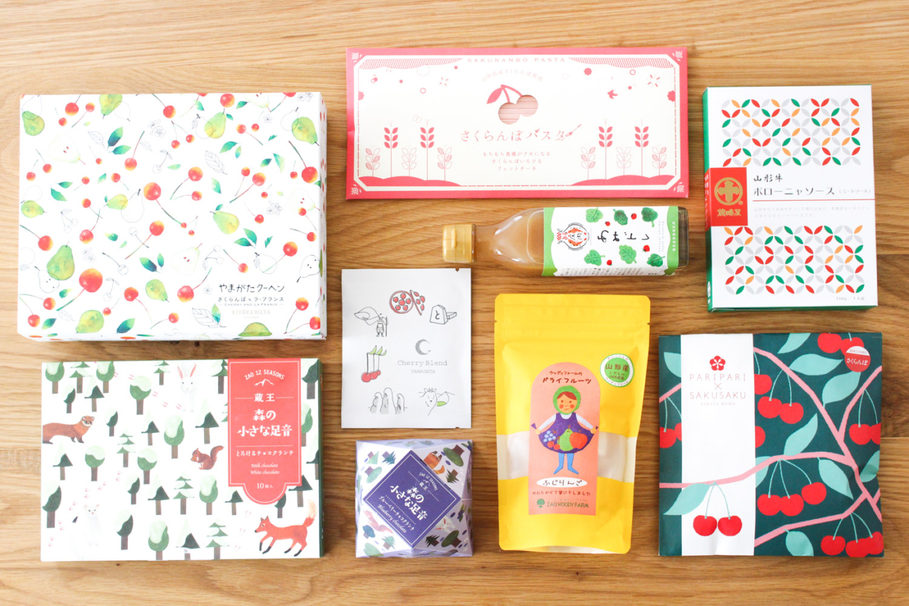 山形のかわいいお土産