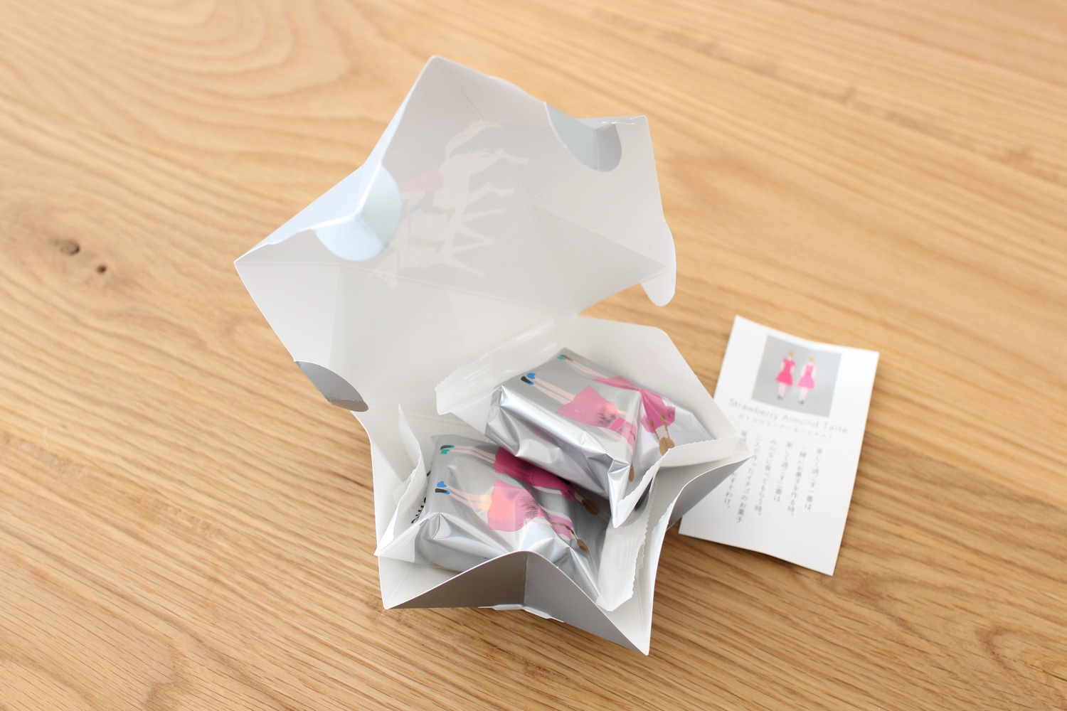 Tartine（タルティン）星小箱（バレンタイン2019）