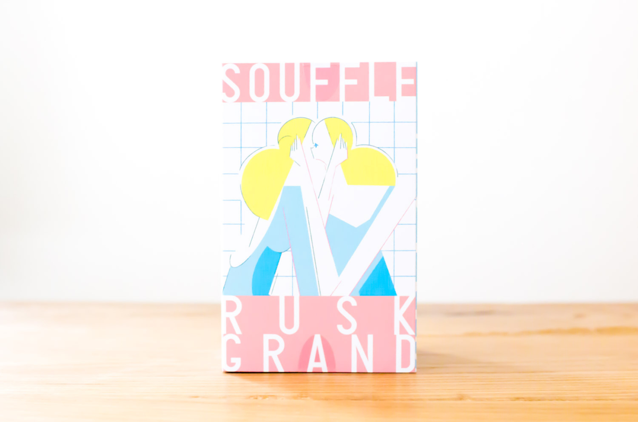 KIHACHI STYLE(キハチスタイル)