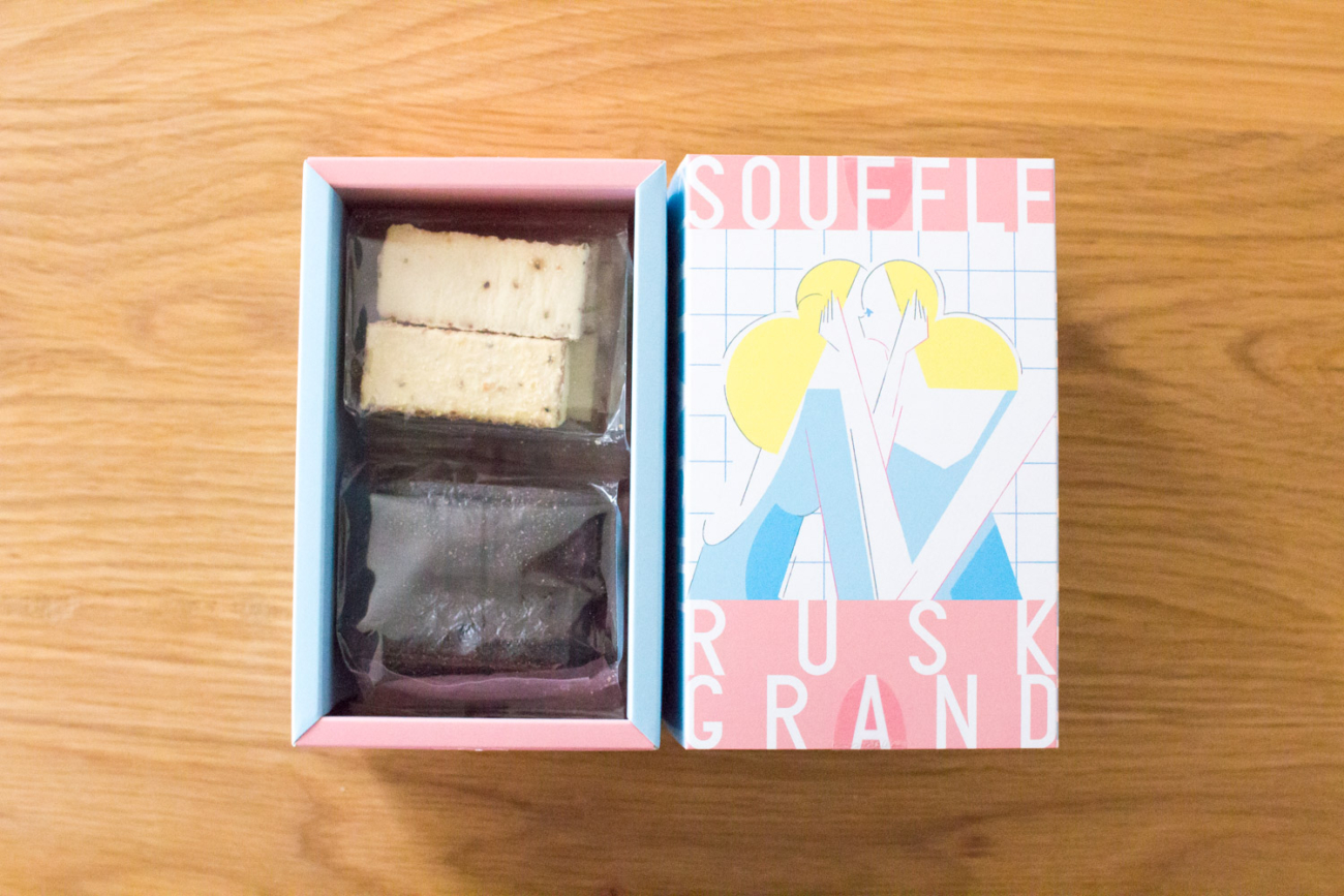 KIHACHI STYLE(キハチスタイル)