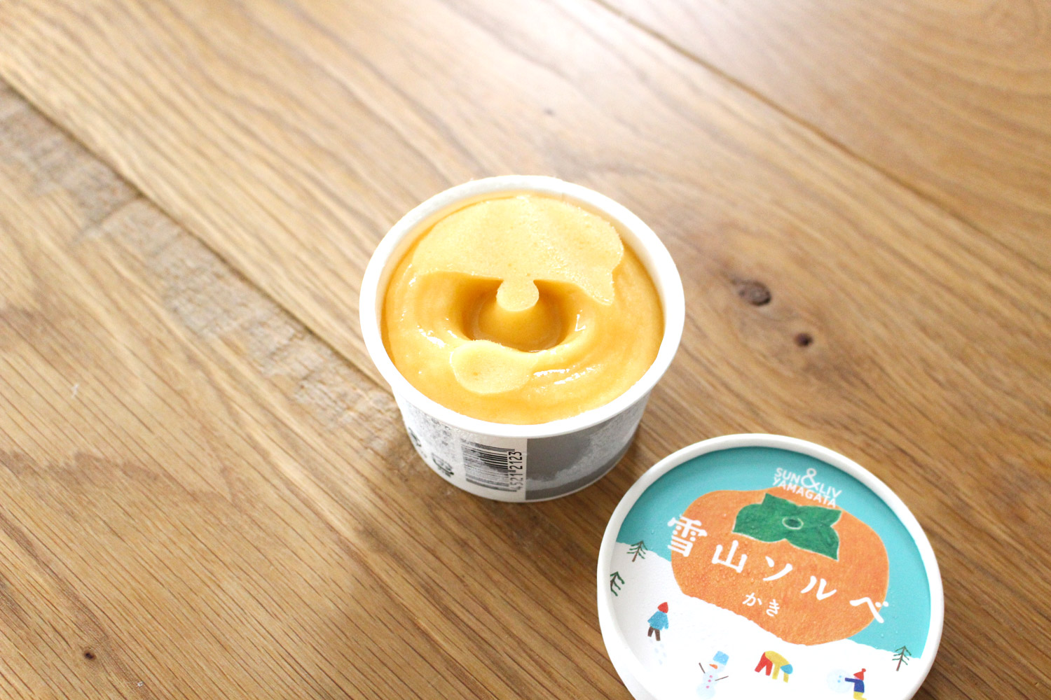 サン＆リブ 雪山ソルベ かき