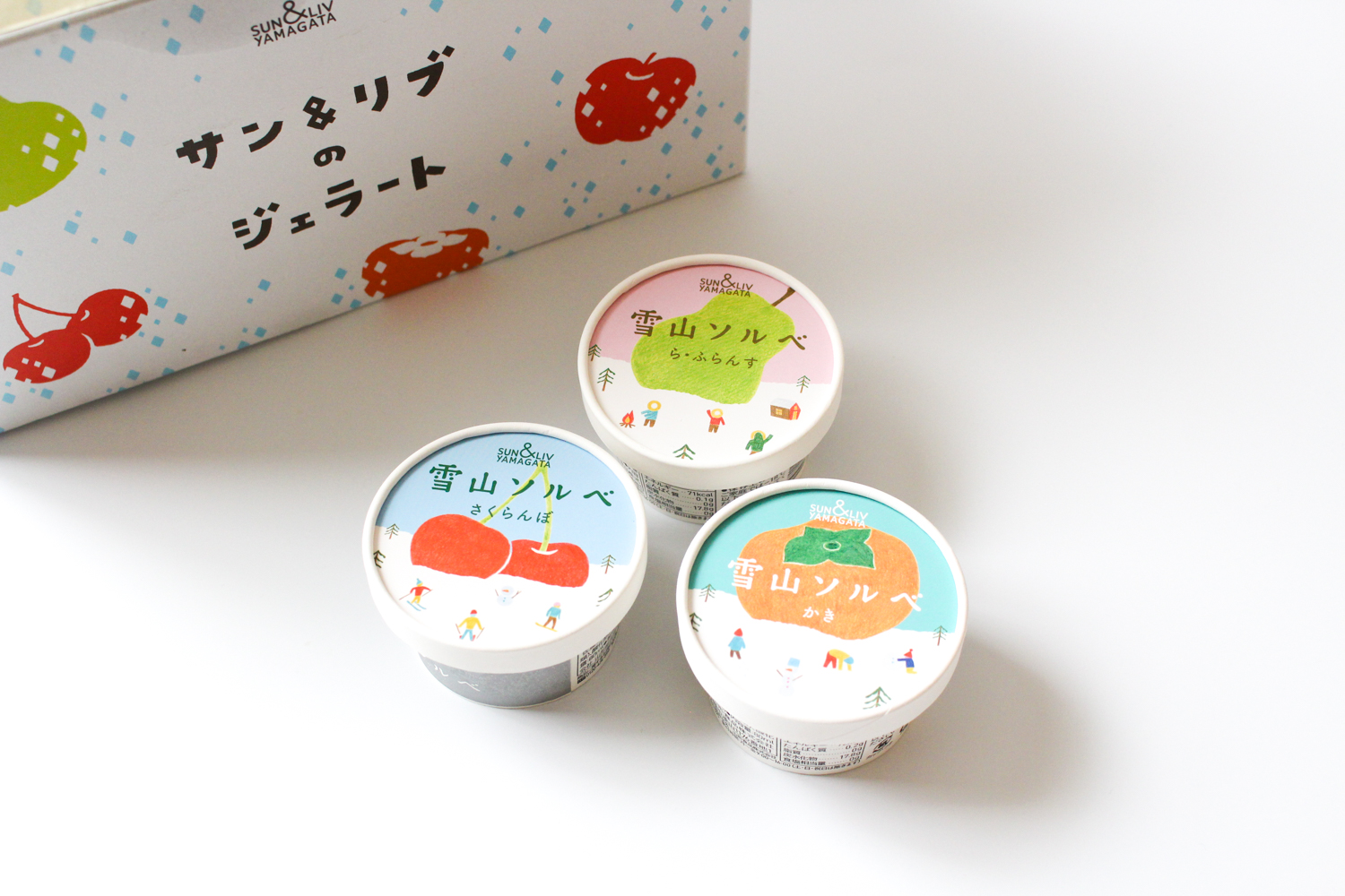 サン＆リブ 雪山ソルベ