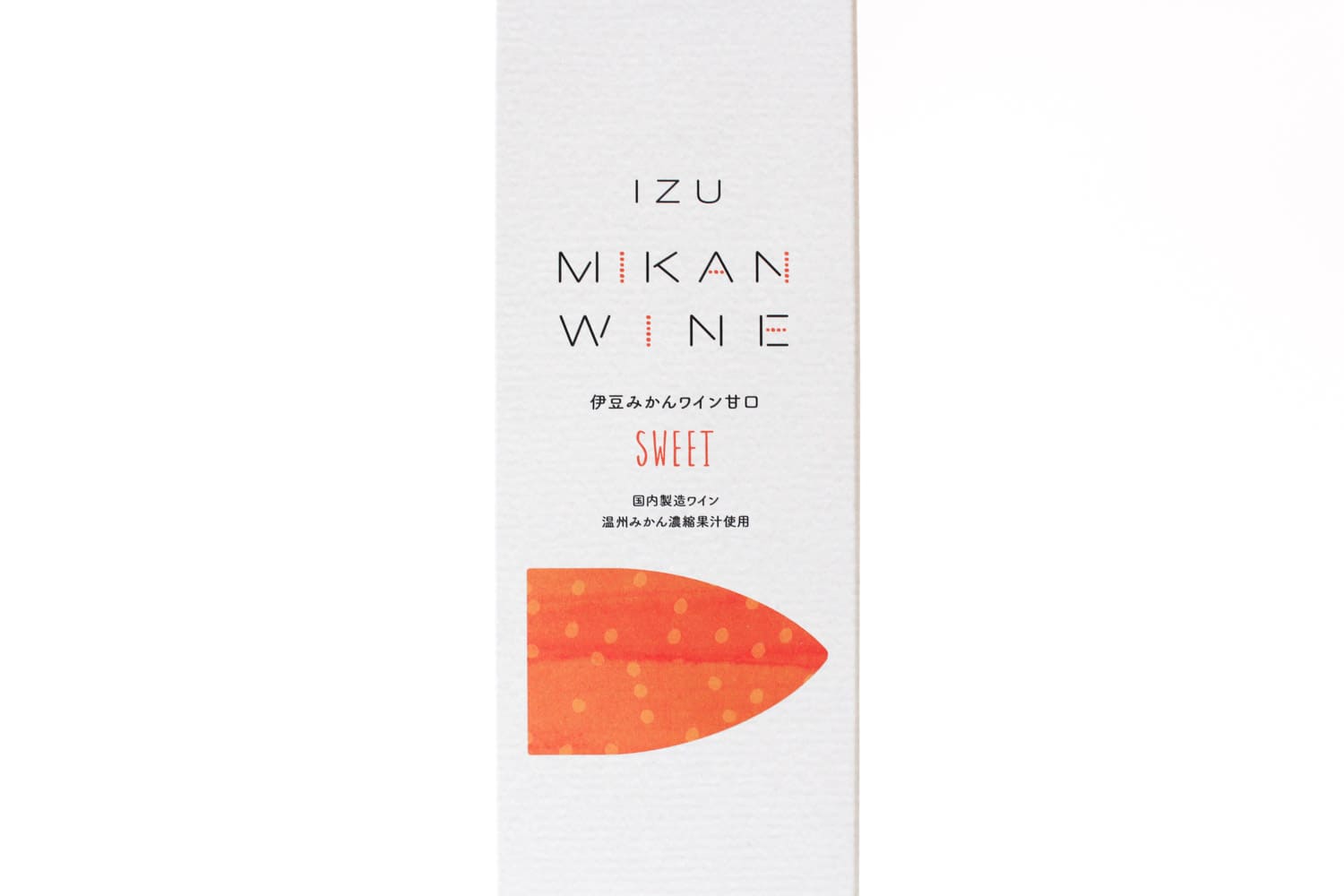 御殿場高原ワイン〈伊豆みかんワイン甘口〉の化粧箱の商品ロゴ