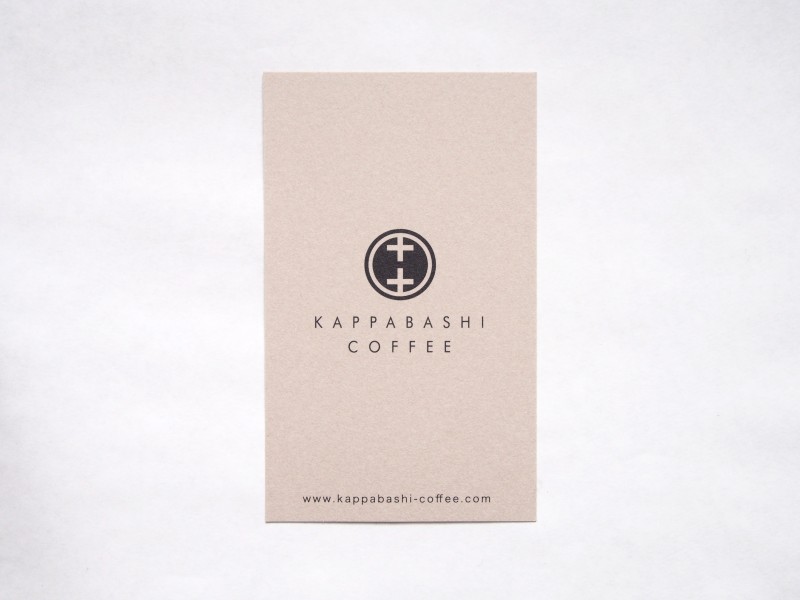 kappabashi-coffee02