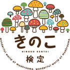 logo_kinokokentei