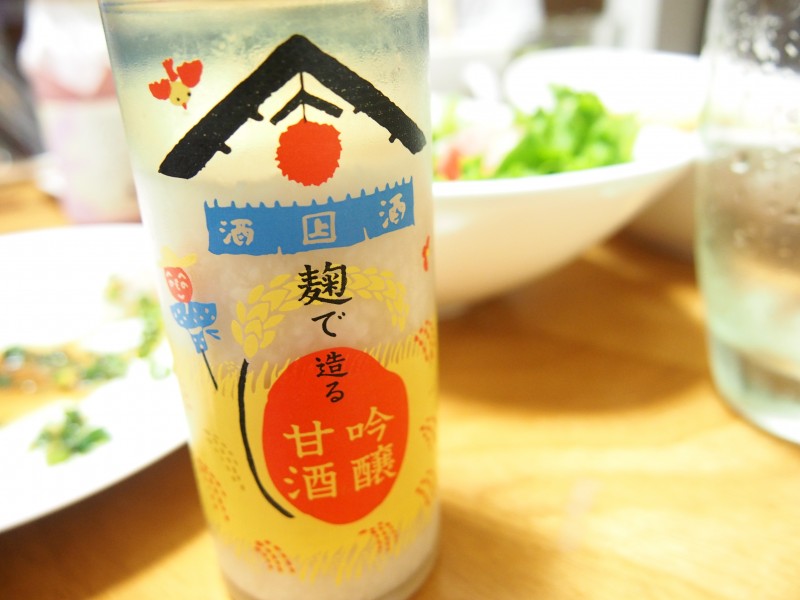 北海道 高砂酒造の「麹で造る吟醸甘酒」