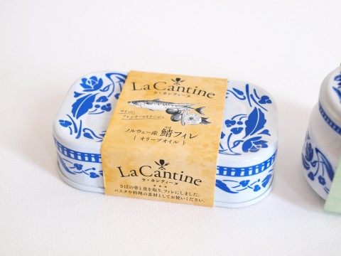 LaCantine（ラ・カンティーヌ）