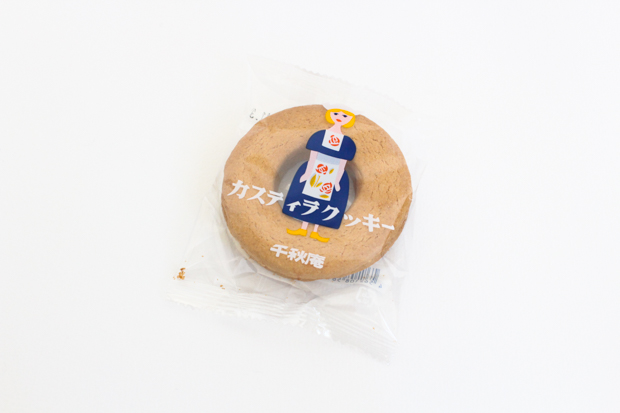 北海道・千秋庵のお菓子