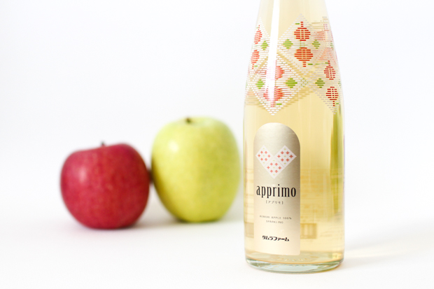 りんごスパークリングジュース「apprimo（アプリモ）」