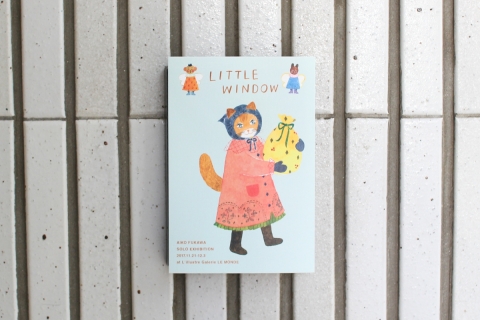 イラストレーター・布川愛子さんの個展「LITTLE WINDOW」