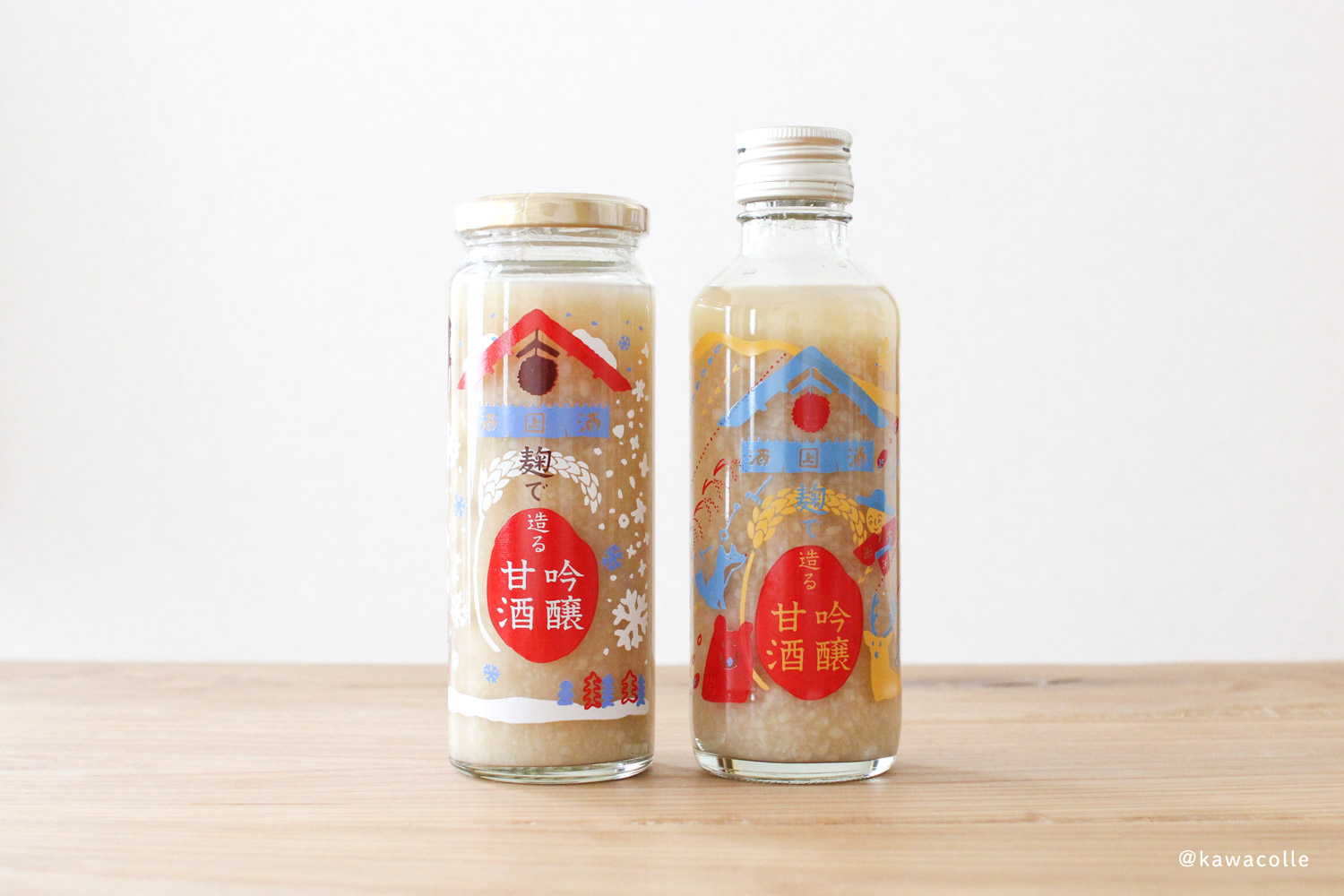 北海道・高砂酒造 「麹で造る吟醸甘酒」