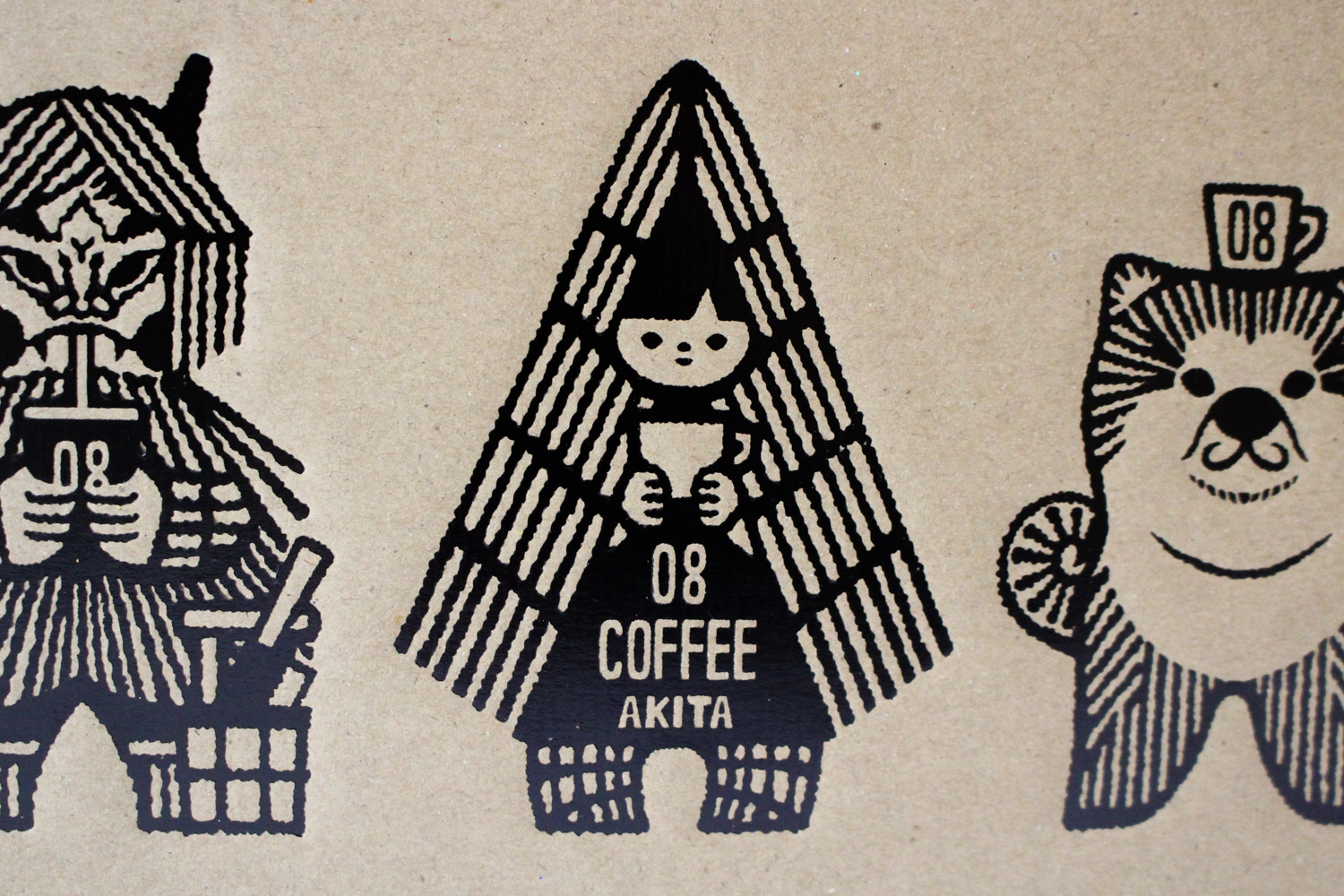 秋田のコーヒー屋 08coffee でおとりよせ Kawacolle